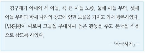 제9번 문제 자료