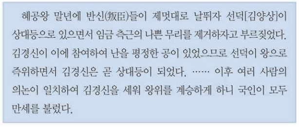 제10번 문제 자료