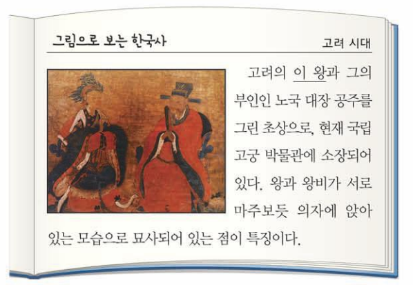 제16번 문제 자료