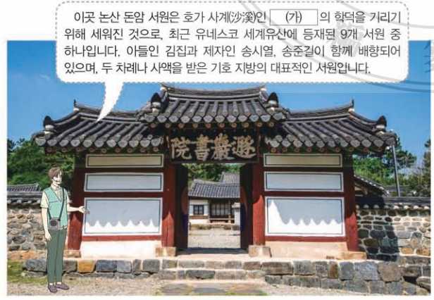 제19번 문제 자료