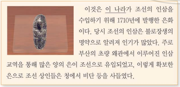 제27번 문제 자료