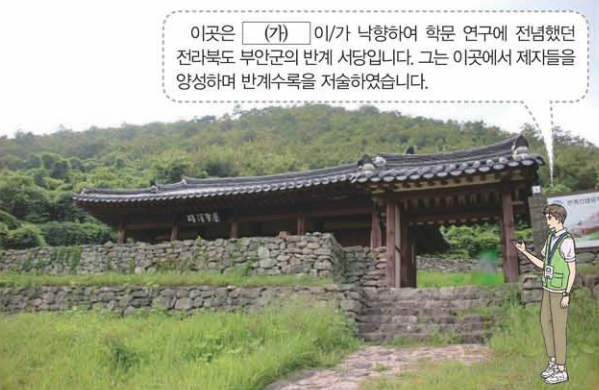 제30번 문제 자료