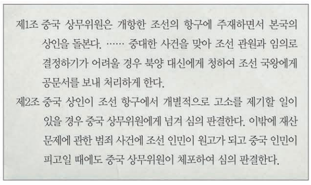 제34번 문제 자료