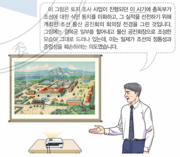 제41번 문제 자료