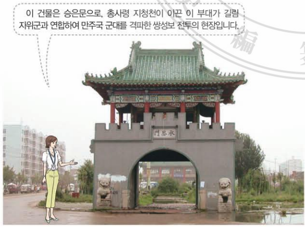 제43번 문제 자료