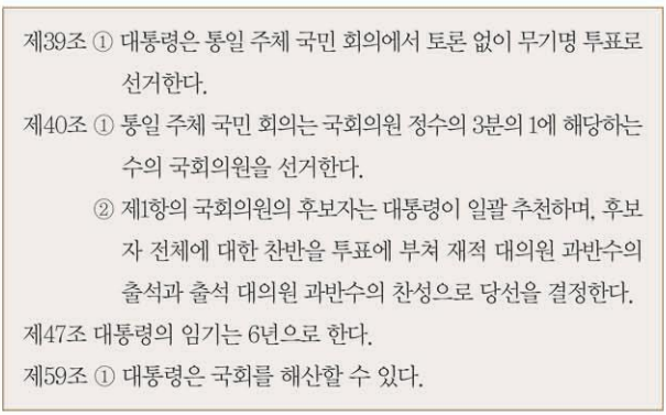 제49번 문제 자료