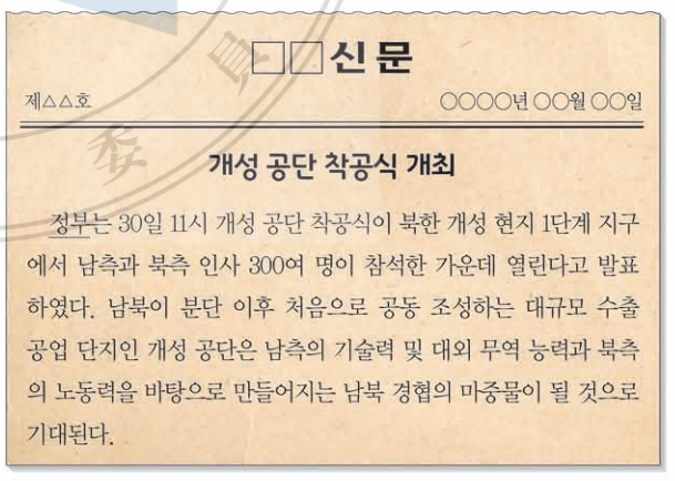 제50번 문제 자료