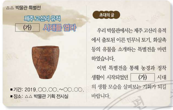 제1번 문제 자료