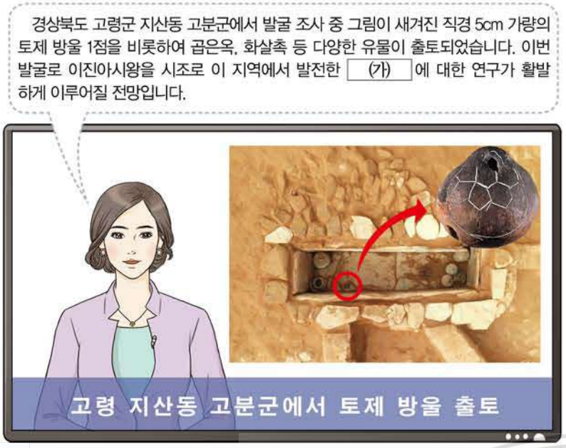 제5번 문제 자료
