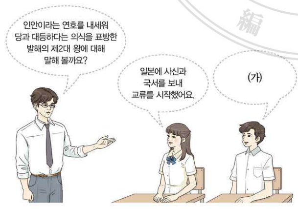 제6번 문제 자료