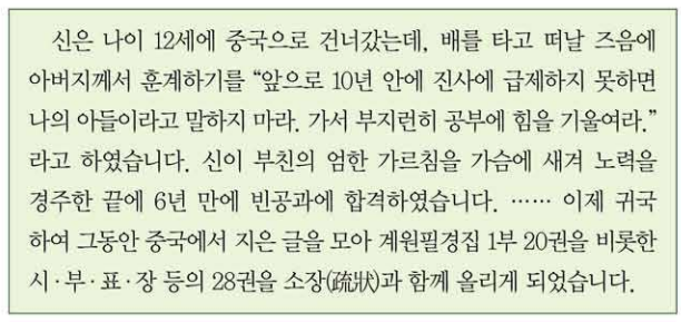 제9번 문제 자료