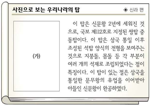 제10번 문제 자료