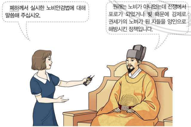 제11번 문제 자료