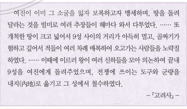 제13번 문제 자료