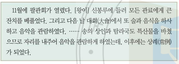 제15번 문제 자료