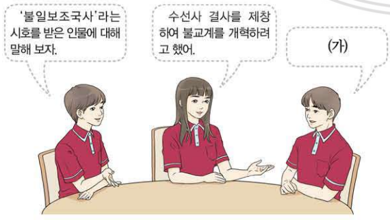 제16번 문제 자료