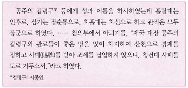 제17번 문제 자료