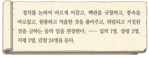 제19번 문제 자료