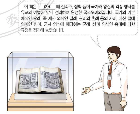 제22번 문제 자료