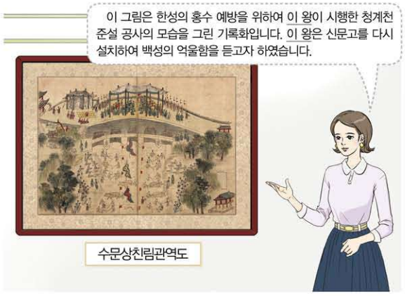 제27번 문제 자료