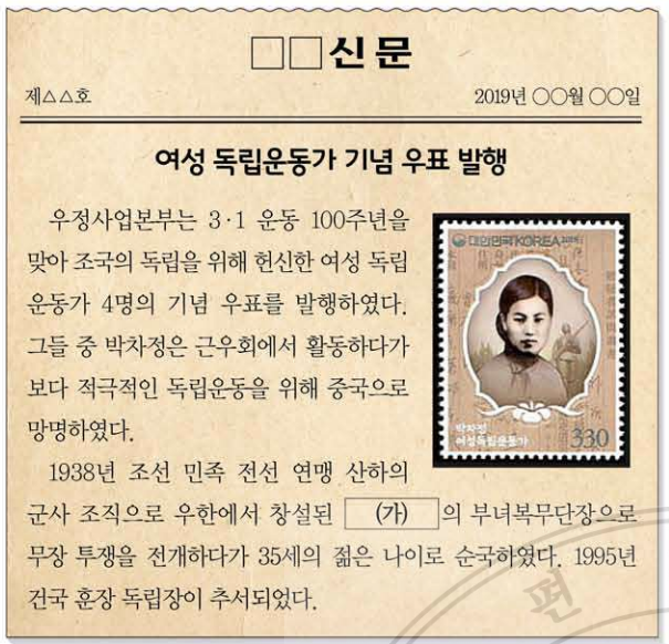 제39번 문제 자료