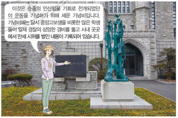 제42번 문제 자료