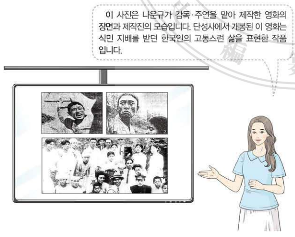 제44번 문제 자료