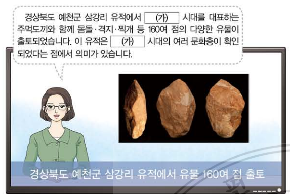 제1번 문제 자료