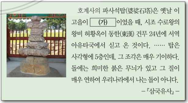 제4번 문제 자료