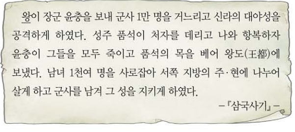 제8번 문제 자료