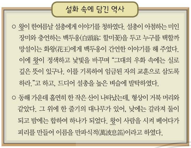 제9번 문제 자료