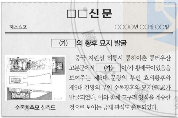 제10번 문제 자료