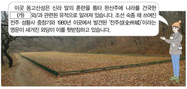 제11번 문제 자료