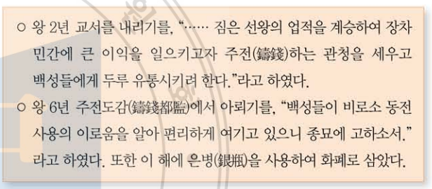 제12번 문제 자료