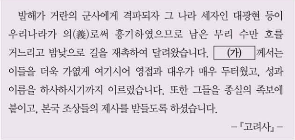 제13번 문제 자료