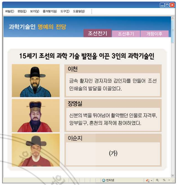 제20번 문제 자료