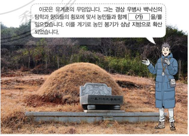 제30번 문제 자료