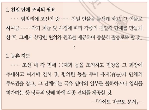 제40번 문제 자료