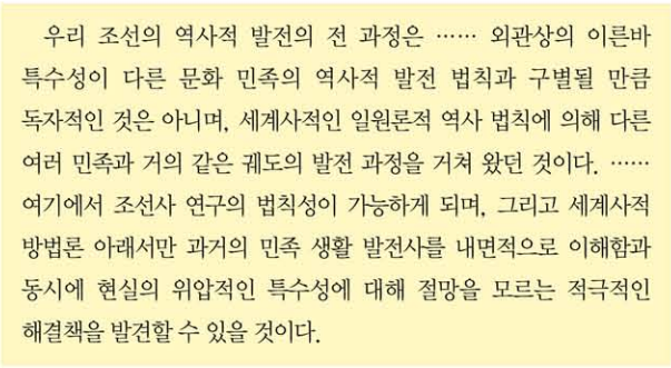 제43번 문제 자료