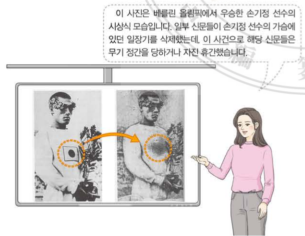 제44번 문제 자료