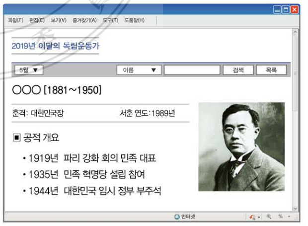 제46번 문제 자료