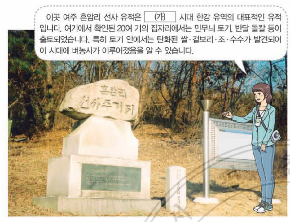 제1번 문제 자료