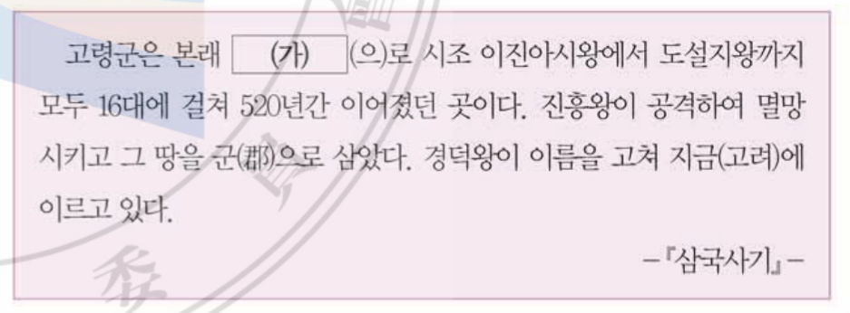 제4번 문제 자료