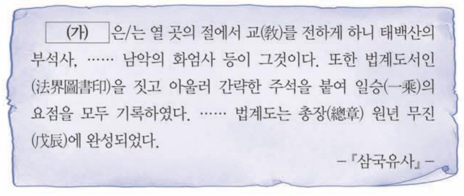 제9번 문제 자료