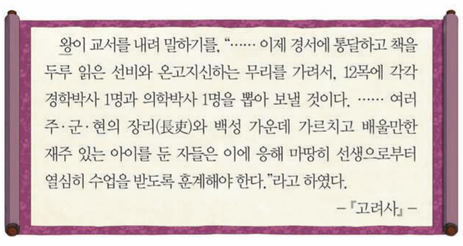 제12번 문제 자료