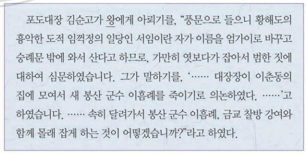 제22번 문제 자료