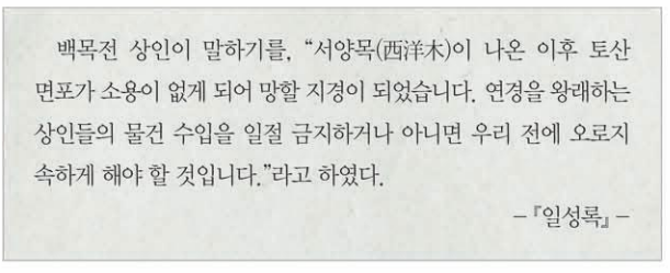 제30번 문제 자료
