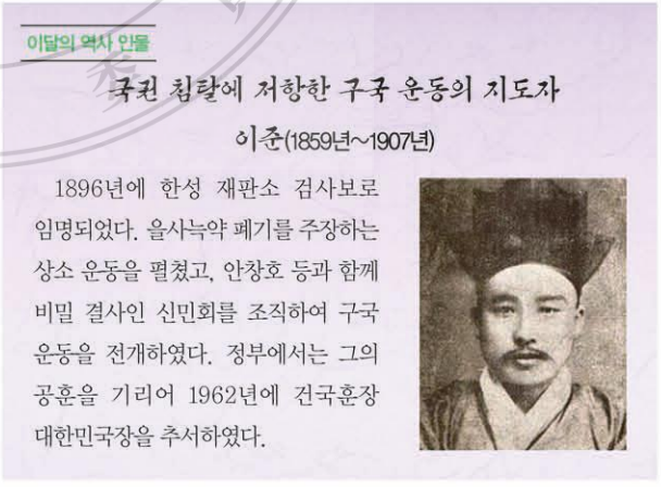 제34번 문제 자료