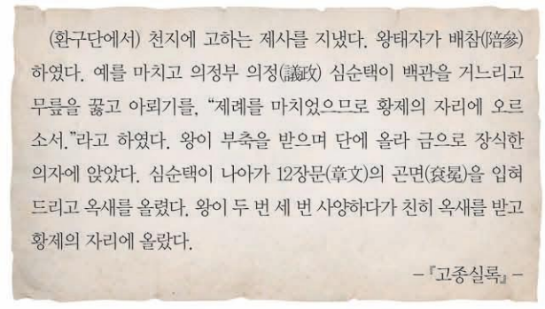 제35번 문제 자료
