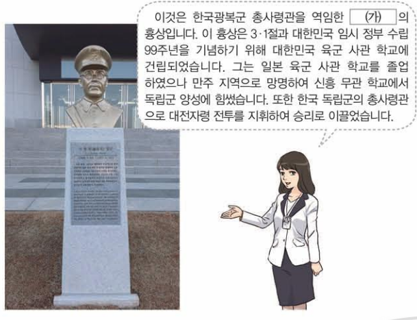 제39번 문제 자료